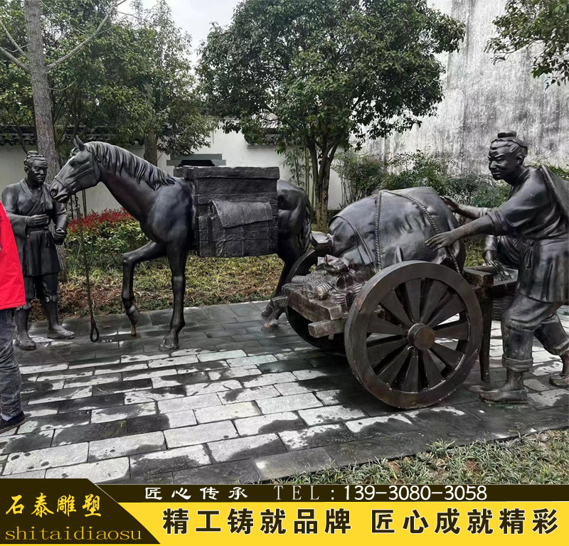 玻璃钢铸铜运茶人物雕像茶旅主题雕塑茶马古道驮马商队茶博园装饰