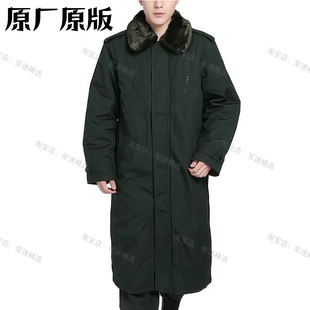 正版寒区常服棉大衣男士保暖加厚长款可拆卸内胆防寒棉袄双内胆