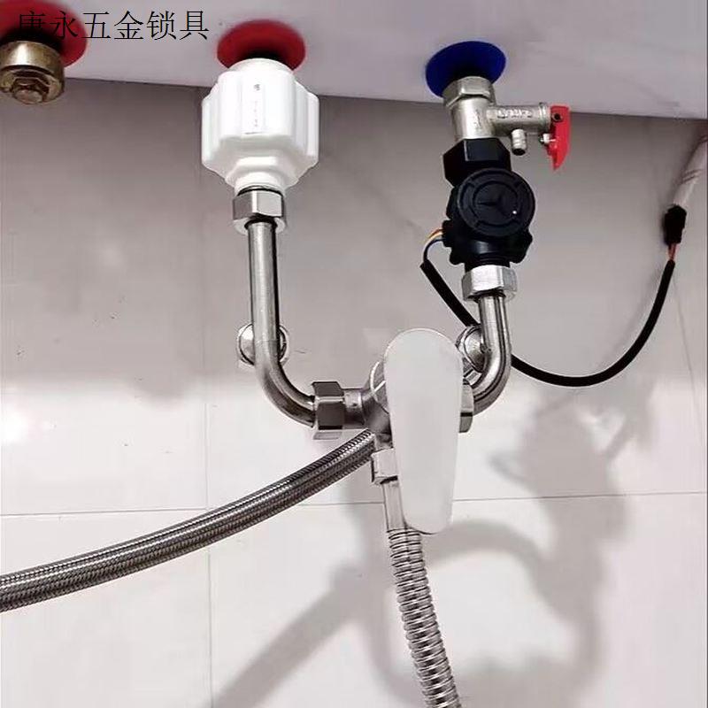 家用混水阀U型贴墙阀明装淋浴器304不锈钢混水阀冷热电热水器.