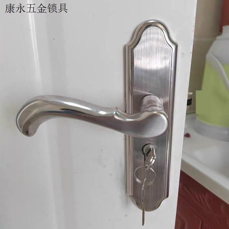 卧室门锁室内静音房门分体锁黑色卫生间实木门把手家用通用型锁.