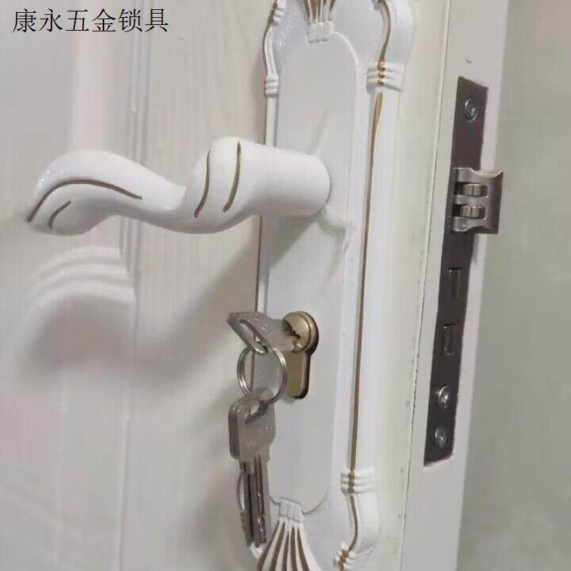 欧式门锁套装房门锁具通用型锁具静音执手实木门把手厨房家用静.