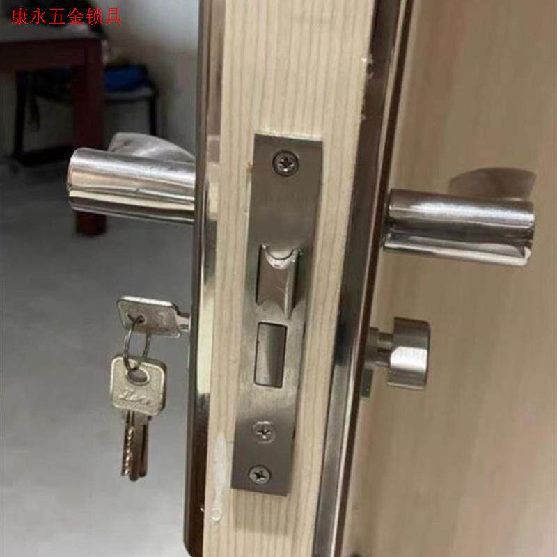 带钥匙通用型锁芯卧室门58锁体小50锁舌大50轴承老款木门锁体锁芯