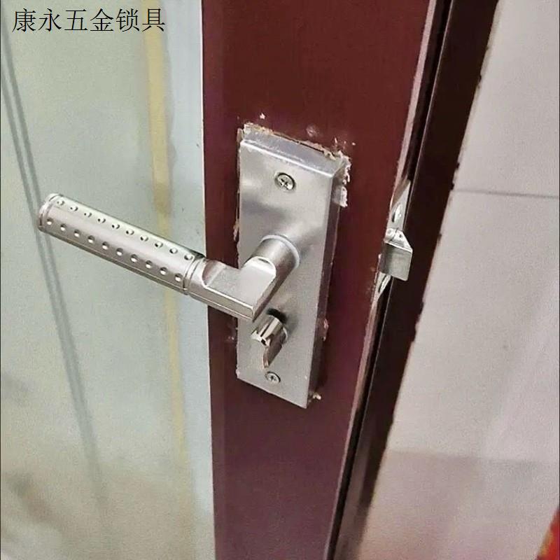 洗手间厕所无钥匙款铝合金门锁浴室卫生间单舌通用老式门把手.