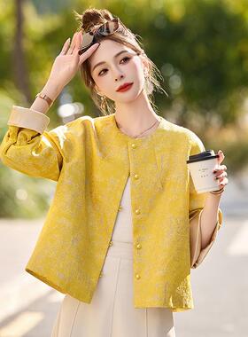新中式刺绣外套国风上衣女小个子高端提花圆领宽松复古唐装黄色