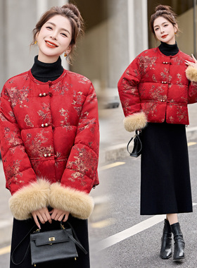 红色新中式国风羽绒服女短款盘扣提花白鸭绒保暖外套气质高级感