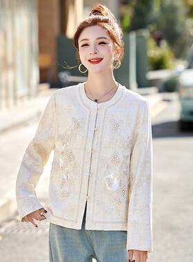 2025小香风大码重工艺国风提花上衣钉珠镶钻新中式刺绣外套小个子