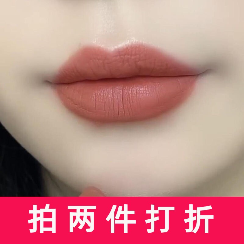 GOVO不沾杯不掉色口红 哑光持久滋润素颜显白豆沙色抖音爆款 - 实物图