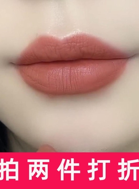 GOVO不沾杯不掉色口红 哑光持久滋润素颜显白豆沙色抖音爆款