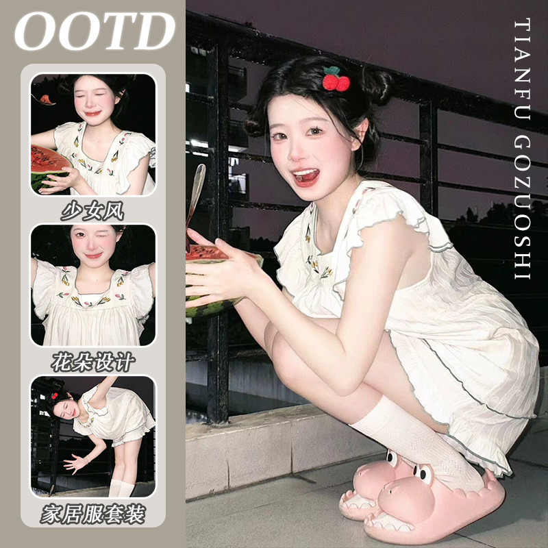 甜美少女花季小碎花吊带睡衣夏季新款背心短裤学生宿舍家居服套装