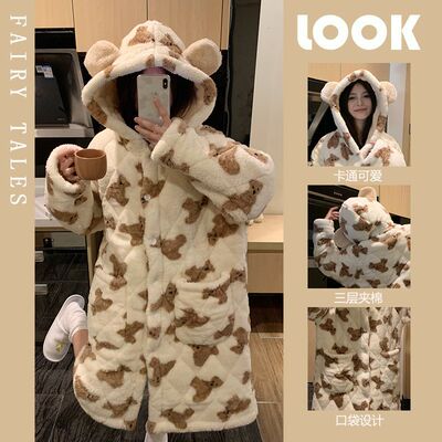 可爱卡通小熊珊瑚绒三层夹棉睡袍