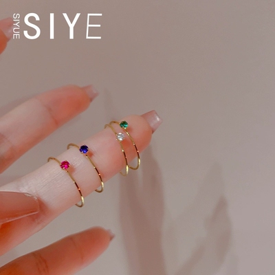 钛钢高保色彩色小钻戒指