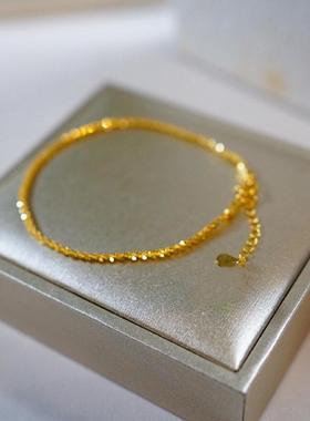 钛钢不掉色可碰水满天星手链