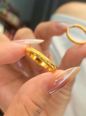 镀k金 可爱拉丝Hellokitty凯蒂猫轻奢简约素圈戒指A407