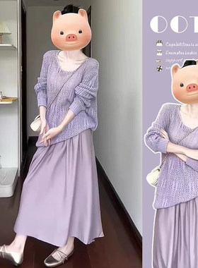 孕妇装早春新款长袖罩衫两件套装