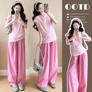 孕妇套装时尚2025新款粉色穿搭俏皮活泼减龄粉色上衣阔腿裤两件套