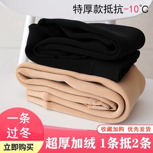 儿童秋冬裤袜加绒冬季连裤袜女童光腿神器黑色白色加厚肉色打底裤