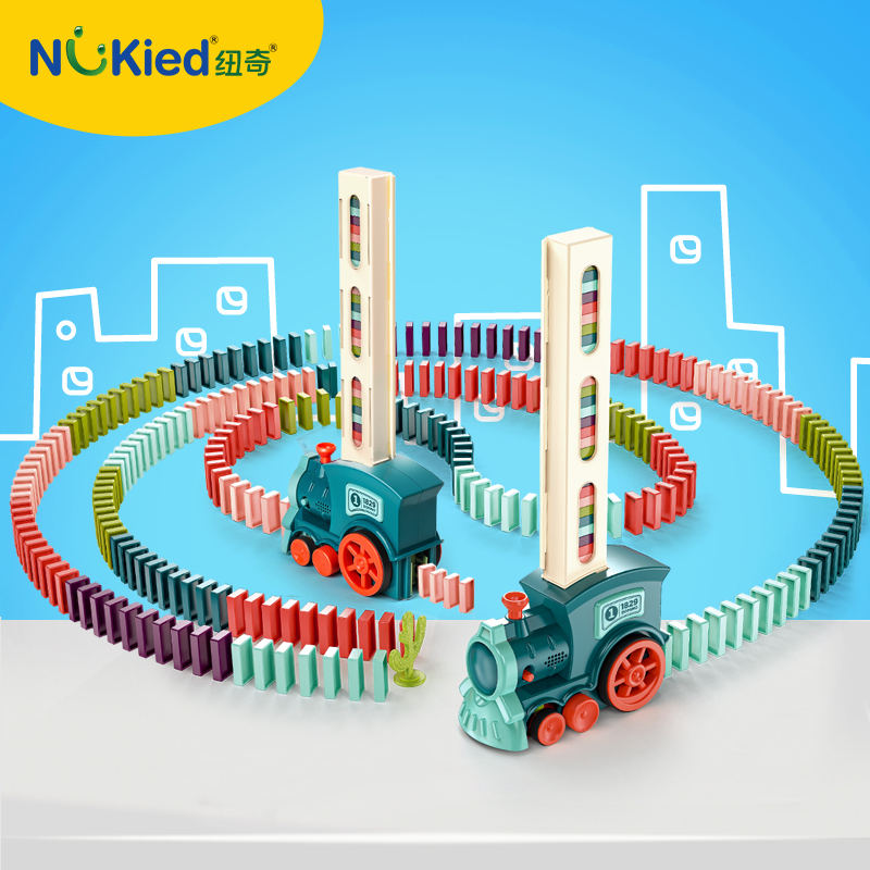 纽奇NUKied多米诺骨牌小火车电动投发发牌积木玩具男孩女孩礼物