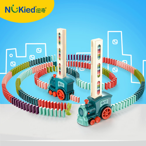 纽奇NUKied多米诺骨牌小火车电动投发发牌积木玩具男孩女孩礼物