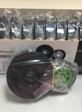 MAX线号机色带黑色碳带LM-IR50B原装LM-550A打码机专用线号机色带