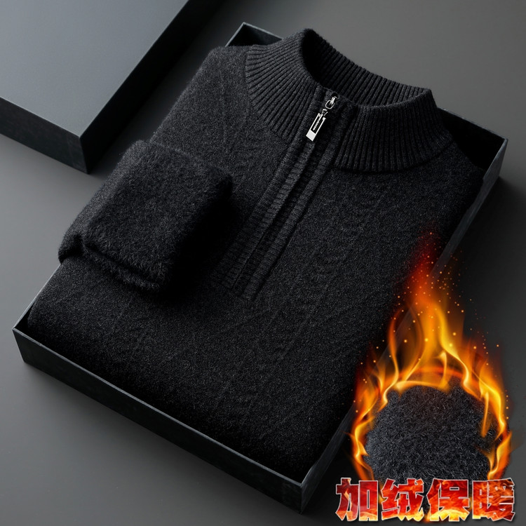 秋冬季半高领羊毛衫拉链男士毛衣男加厚款打底衫宽松针织衫