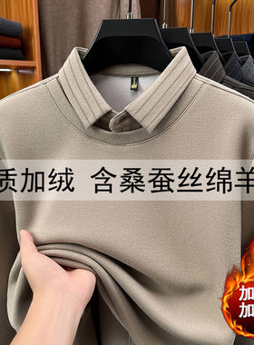 爸爸加绒保暖假两件针织衫男2025秋冬新款商务休闲衬衫领纯色毛衣