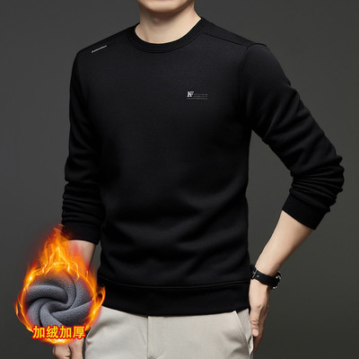 圆领卫衣男款2025新款男士上衣一体绒潮流加厚保暖长袖t恤打底衫