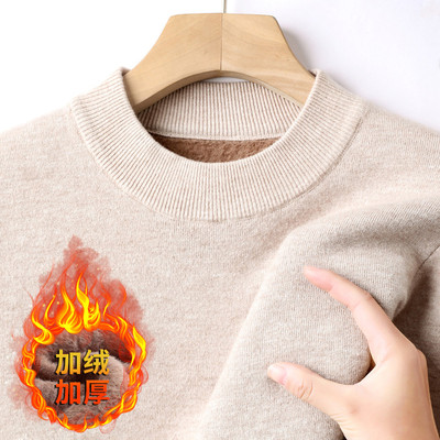羊毛衫加绒加厚纯色针织衫半高领冬季保暖男士毛衣一体绒打底衫男