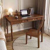 美式 办公桌家用学生写字桌学习电脑桌子 实木书桌简约现代电脑台式