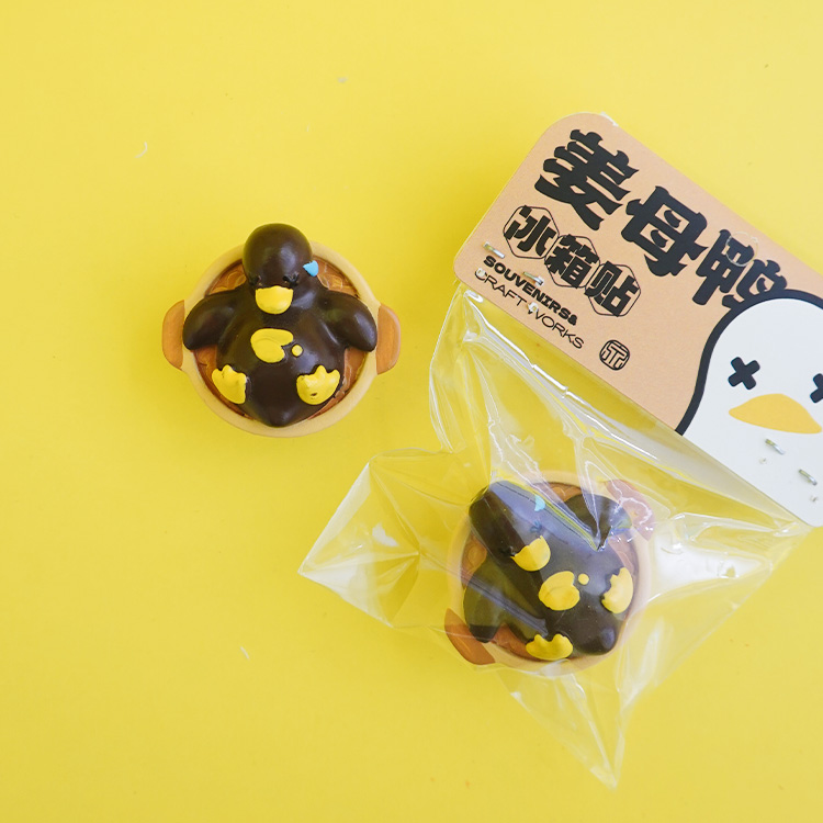 泉州姜母鸭冰箱贴滴水兽创意旅行纪念品西街大钱州礼品店金鱼巷