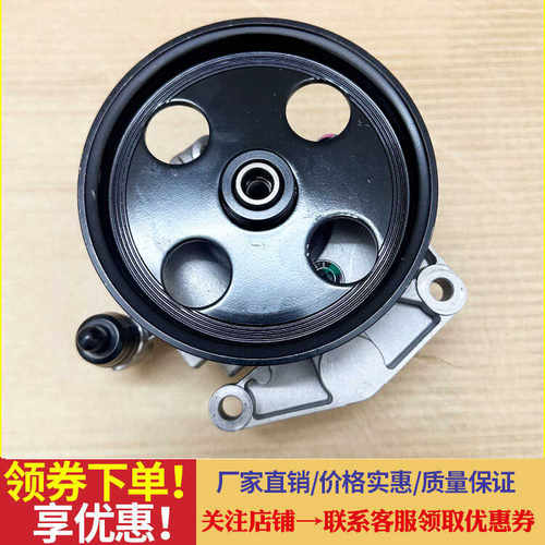 W212W221奔驰ML方向机助力泵全新