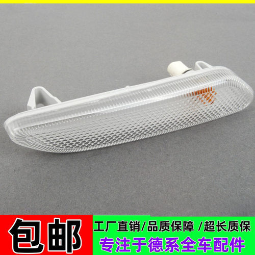 适用宝马迷你Countryman角灯R60叶子板灯R61转向信号灯MINI转向灯