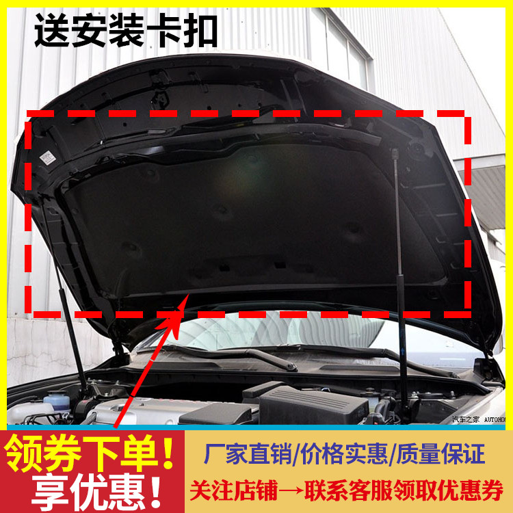 适用于凯美瑞06-08-10-12-1417年