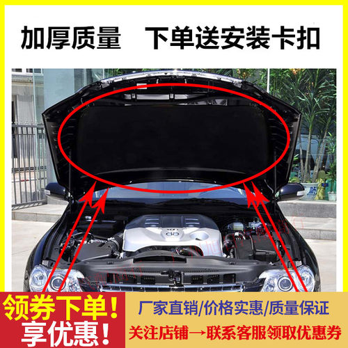 适用于050607080910-16年新