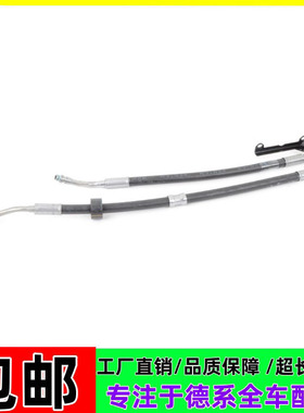 适配奔驰W164 ML350 ML500 GL450方向机助力泵油管GL550高压R300