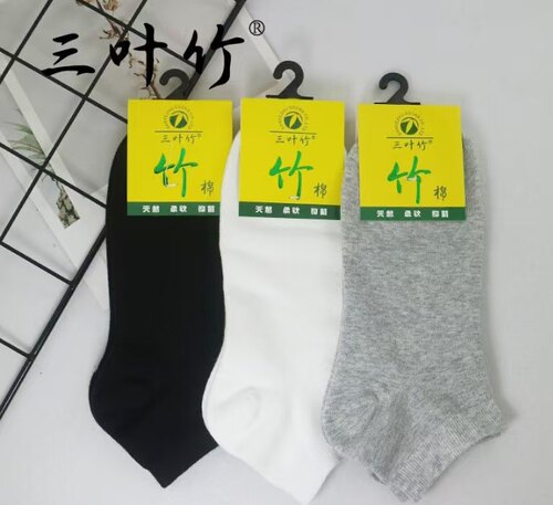 男士船袜短袜春夏季薄款棉袜子精梳棉吸汗透气舒适新款休闲无骨