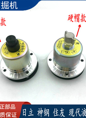 住友凯斯挖掘机SH120 200 210 240A3-A5呼吸滤 排气阀 液压油箱盖