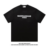 白底T0256-P45棉克重270美式重磅印花扎染短袖半袖T恤潮，男装T恤，电商C309A