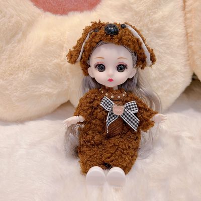 女生可爱摆件娃娃公主萌萌滴小狗