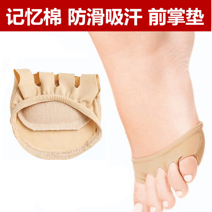 高跟鞋半码五指趾防滑吸汗防痛柔软隐形女薄袜防磨脚露趾前掌垫