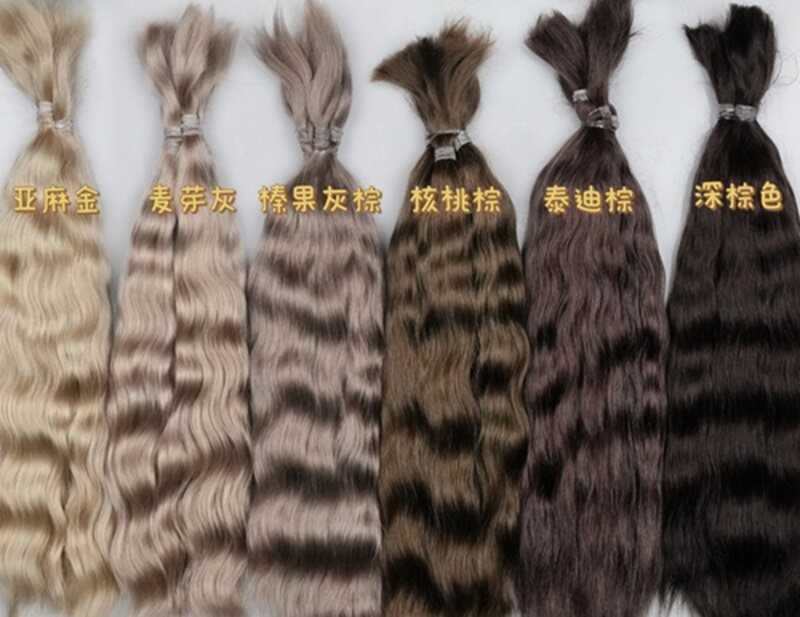 thumbnail for [Awen] Awen BJD wig 4 six points Russian combed mohair double ponytail (closed in the middle of the distribution slit)