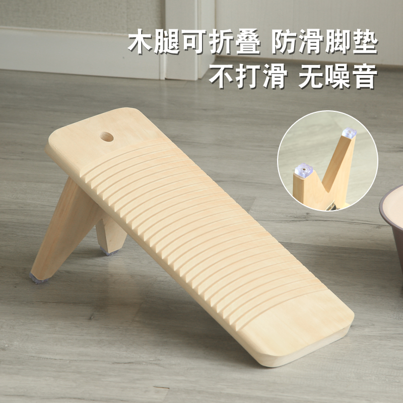 省弯腰搓衣板鲁制佳居