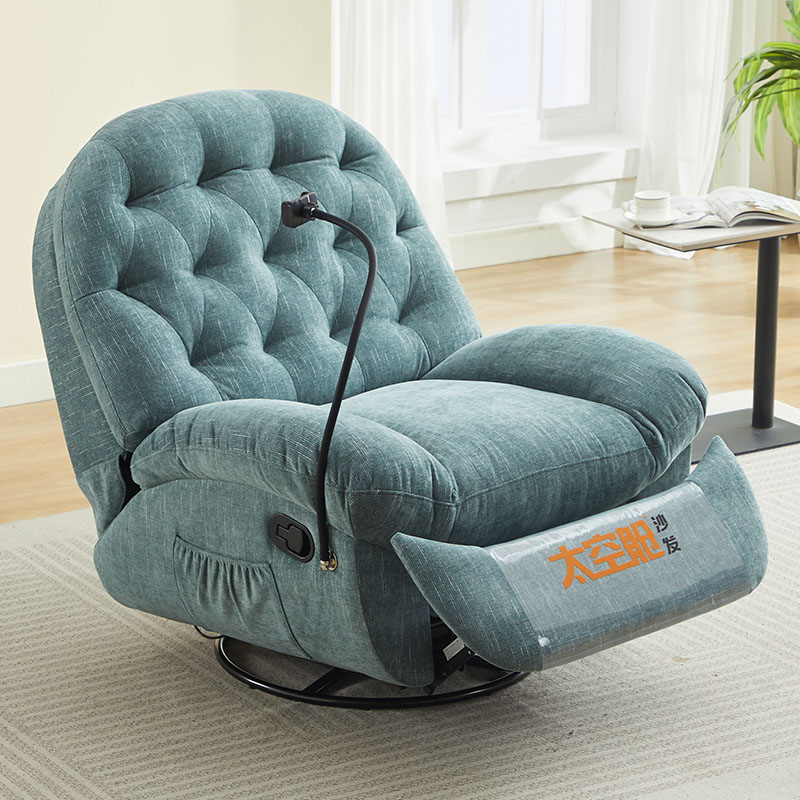 头等太空舱沙发电动真皮沙发单人休闲躺椅多功能摇摇椅沙发电竞椅