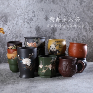 宜兴紫砂精品手工茶杯品茗杯红降坡手绘泥绘闻香杯 刻绘 茶具功夫