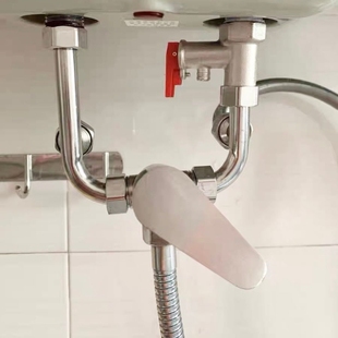 配件U型冷热家用专用淋浴电热水器水龙头通用 混水阀开关浴室明装