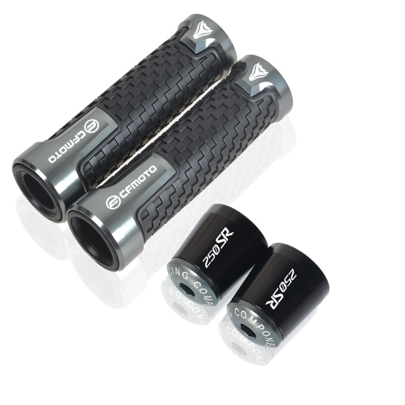 DONGFENG 250SR|MY22 수정된 핸들 바 커버 플러그 낙하 방지 핸들 바 플러그 트랙 버전 밸런스 터미널에 적합