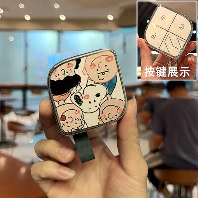 适用于领克08emp车钥匙套高级感包壳扣汽车内装饰品专用配件0906