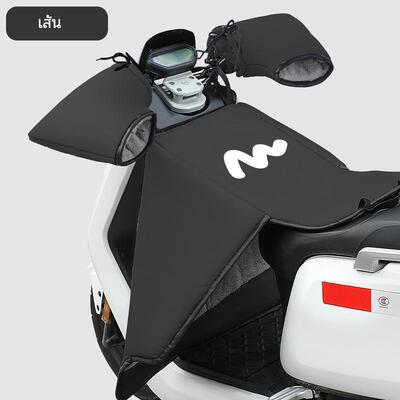 适用九号fz110电动车分体挡风被m85c冬季加绒加厚保暖m95c防风罩