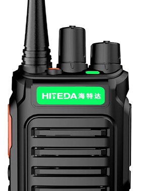 海特达HT560自组网对讲机大功率隧道专用自带中继地下室酒店