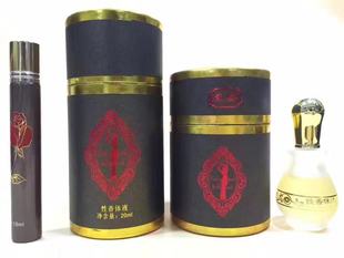 潆姿性香体液女士香水持久清新自然诱惑女人味学生法国少女香水正