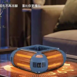 麻将机取暖器麻将桌专用烤火炉折叠机全自动电暖炉四方烘脚